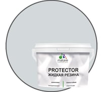 Жидкая резина MALARE универсальная резиновая краска, быстросохнущая, без запаха, полуглянцевая, светло-серая, 10 кг 4610362813154