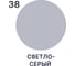 Жидкая резина, универсальная резиновая краска, быстросохнущая, без запаха, полуглянцевая, светло-серая MALARE 10 кг КПРТКТРСВСПГ1000 8