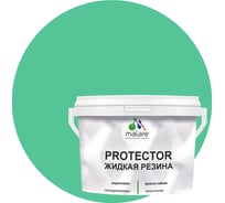 Жидкая резина MALARE универсальная резиновая краска, быстросохнущая, без запаха, полуглянцевая, снежная мята, 10 кг. 4610362813307