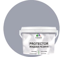 Жидкая резина MALARE универсальная резиновая краска, быстросохнущая, без запаха, полуглянцевая, темно-серая, 10 кг 4610362813390