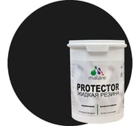 Жидкая резина MALARE универсальная резиновая краска, быстросохнущая, без запаха, полуглянцевая, черный, 2 кг 4610362813673