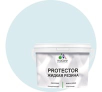Жидкая резина MALARE универсальная резиновая краска, быстросохнущая, без запаха, полуглянцевая, туманная лазурь, 10 кг. 4610362813512