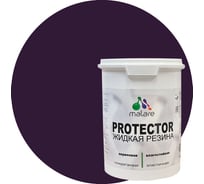 Жидкая резина MALARE универсальная резиновая краска, быстросохнущая, без запаха, полуглянцевая, черничные ночи, 1 кг. 4610362813628