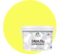Акриловая эмаль MALARE универсальная для деревянных и минеральных поверхностей, моющаяся, спелый лимон, 2 кг. ЭАКРСПЛПГ0200
