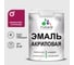 Акриловая эмаль MALARE универсальная для деревянных и минеральных поверхностей, моющаяся, амарантово-пурпурный, 2 кг. ЭАКРАМППГ0200 1