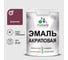 Акриловая эмаль MALARE универсальная для деревянных и минеральных поверхностей, моющаяся, византия, 2 кг. ЭАКРВИЗПГ0200 1