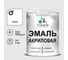 Акриловая эмаль MALARE универсальная для деревянных и минеральных поверхностей, моющаяся, белый, 1 кг. ЭАКРБЕЛПГ0100 1