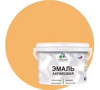 Эмаль акриловая универсальная для деревянных и минеральных поверхностей MALARE моющаяся, оранжевый закат, 1 кг 4620262407438
