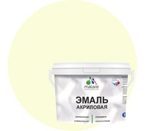Эмаль акриловая универсальная для деревянных и минеральных поверхностей MALARE моющаяся, слоновая кость, 2 кг 4620262408022