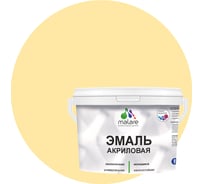 Акриловая эмаль MALARE универсальная для деревянных и минеральных поверхностей, моющаяся, тропический макарун, 10 кг. ЭАКРТРМПГ1000