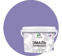 Эмаль акриловая универсальная для деревянных и минеральных поверхностей MALARE моющаяся, фиалковый, 2 кг 4620262408299