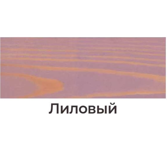 Интерьерное масло Sealit 0,8 л лиловый 73-2010