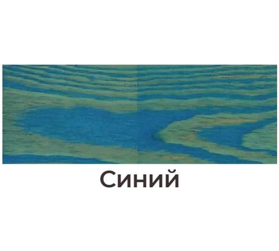 Интерьерное масло Sealit 0,8 л синий 73-2610
