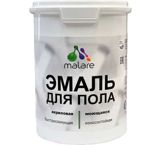 Эмаль для пола MALARE акриловая, экологичная без запаха, износостойкая, быстросохнущая, полуглянцевая, васаби, 2 кг 4620262403676