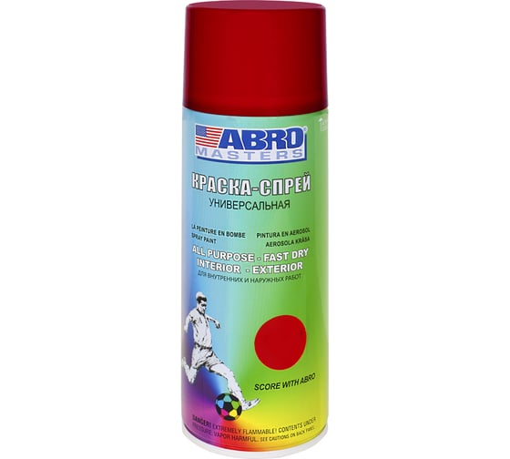 Аэрозольная краска ABRO INDUSTRIES INC Abro Masters вишневая, 400 мл SP-073-AM 1