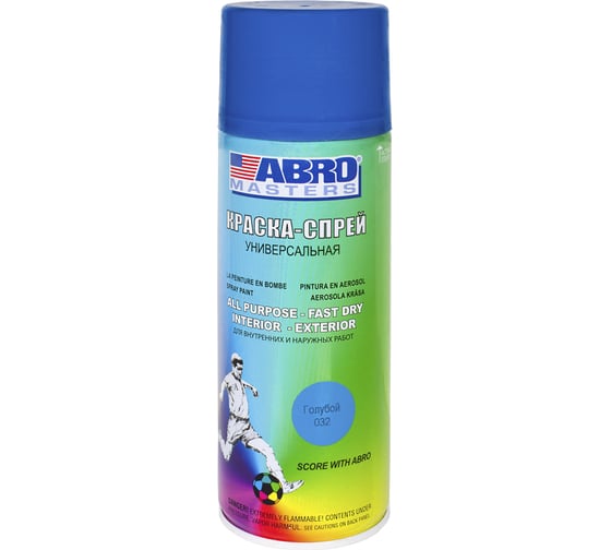 Аэрозольная краска ABRO INDUSTRIES INC Abro Masters голубая, 400 мл SP-032-AM 1