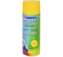 Аэрозольная краска ABRO INDUSTRIES INC Abro Masters желтая, 400 мл SP-053-AM