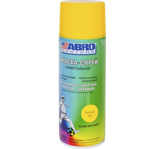 Аэрозольная краска ABRO INDUSTRIES INC Abro Masters желтая, 400 мл SP-053-AM 1