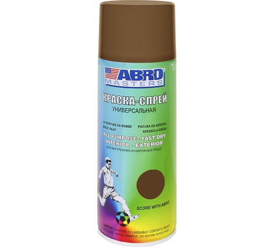Аэрозольная краска ABRO INDUSTRIES INC Abro Masters коричневая, 400 мл SP-067-AM