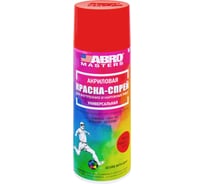Аэрозольная краска ABRO INDUSTRIES INC Abro Masters ярко-красная, 400 мл SP-076-AM