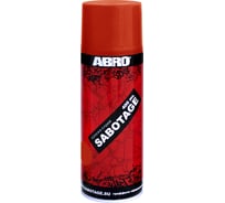 Краска аэрозольная ABRO INDUSTRIES INC Abro Sabotage 006 оранжево-красная, 400 мл SPG-006