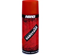 Аэрозольная краска ABRO INDUSTRIES INC Abro Sabotage 008 темно-красная, 400 мл SPG-008