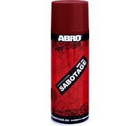 Аэрозольная краска ABRO INDUSTRIES INC Abro Sabotage 023 пунцовый, 400 мл SPG-023