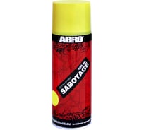 Аэрозольная краска ABRO INDUSTRIES INC Abro Sabotage 025 желтая, 400 мл SPG-025