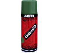ABRO INDUSTRIES INC Краска аэрозольная Abro Sabotage 077 темно-зеленая, 400 мл SPG-077
