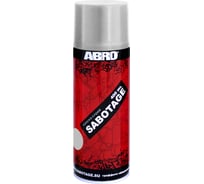 Аэрозольная краска ABRO INDUSTRIES INC Abro Sabotage 036 серебряный, 400 мл SPG-036