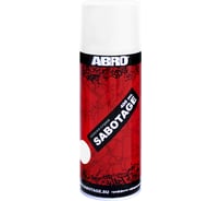 Аэрозольная краска ABRO INDUSTRIES INC Abro Sabotage 1007 белая матовая, 400 мл SPG-1007