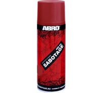 Аэрозольная краска ABRO INDUSTRIES INC Abro Sabotage 137 вишневая, 400 мл SPG-137