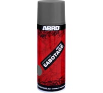 Аэрозольная краска ABRO INDUSTRIES INC Abro Sabotage 301 серый, 400 мл SPG-301