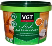 Лак для бань и саун VGT акрил 2,2кг 11604996