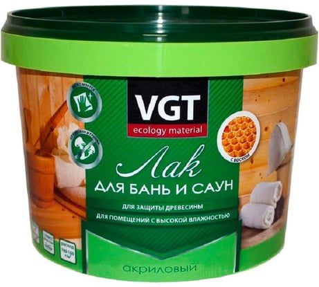 Лак для бань и саун VGT акрил 2,2кг 11604996