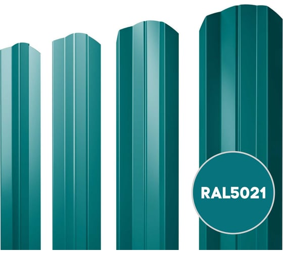 Грунт-эмаль 3 в 1 KOVALI полуглянец Водная синь RAL 5021 (10кг) kov3.1.6С5021