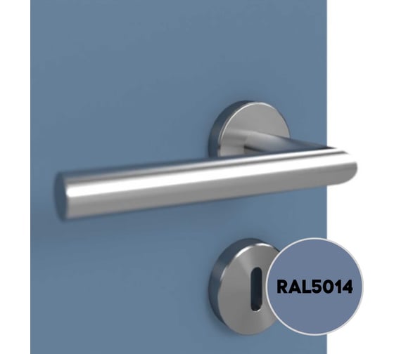 Грунт-эмаль 3 в 1 KOVALI матовая Голубино-синяя RAL 5014 (0,8кг) kov3.2.1А5012