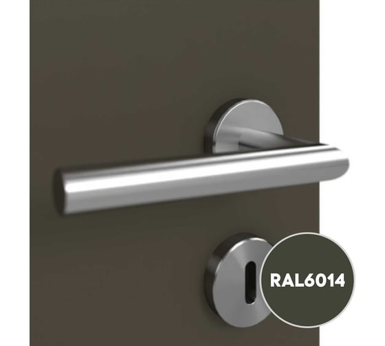 Грунт-эмаль 3 в 1 KOVALI матовая Желто-оливковая RAL 6014 (2,4кг) kov3.2.5C6014