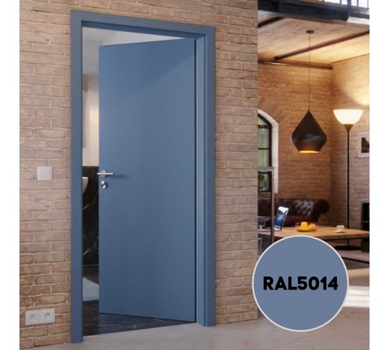 Грунт-эмаль 3 в 1 KOVALI полуглянец Голубино-синяя RAL 5014 (10кг) kov3.1.3А5014