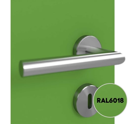 Грунт-эмаль 3 в 1 KOVALI полуглянец Желто-зеленая RAL 6018 (2,4кг) kov3.1.5С6018