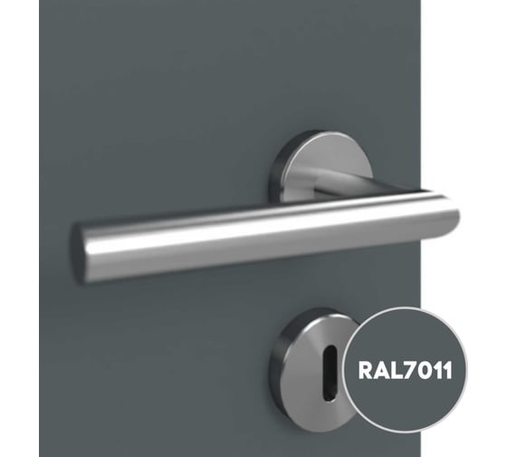 Грунт-эмаль 3 в 1 KOVALI полуглянец Железно-серая RAL 7011 (10кг) kov3.1.6С7011