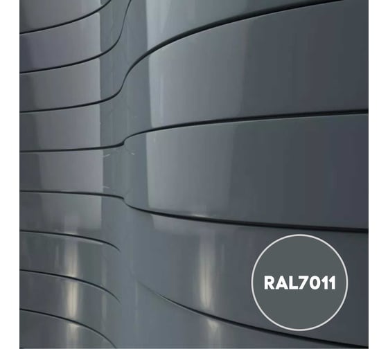 Грунт-эмаль 3 в 1 KOVALI полуглянец Железно-серая RAL 7011 (10кг) kov3.1.6С7011