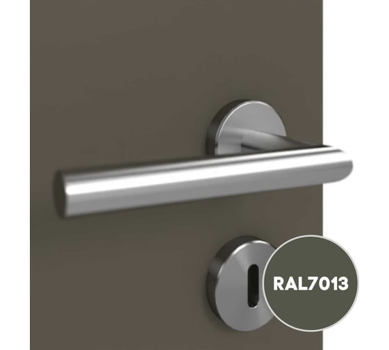 Грунт-эмаль 3 в 1 KOVALI матовая Коричнево-серая RAL 7013 (10кг) kov3.2.6C7013
