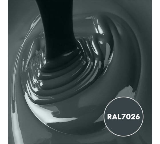 Грунт-эмаль 3 в 1 KOVALI матовая Гранитовая серая RAL 7026 (2,4кг) kov3.2.5C7026