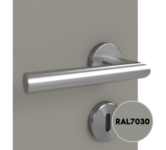 Грунт-эмаль 3 в 1 KOVALI полуглянец Каменно-серая RAL 7030 (2,4кг) kov3.1.2А7030