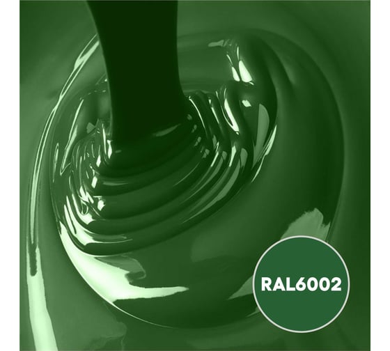 Грунт-эмаль 3 в 1 KOVALI матовая Лиственно-зеленая RAL 6002 (0,8кг) kov3.2.4C6002