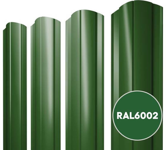 Грунт-эмаль 3 в 1 KOVALI полуглянец Лиственно-зеленая RAL 6002 (0,8кг) kov3.1.4С6002