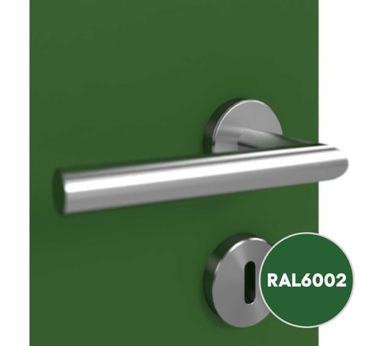 Грунт-эмаль 3 в 1 KOVALI матовая Лиственно-зеленая RAL 6002 (2,4кг) kov3.2.5C6002