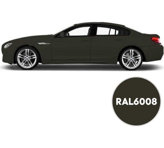 Грунт-эмаль 3 в 1 KOVALI матовая Коричнево-зеленая RAL 6008 (10кг) kov3.2.6C6008