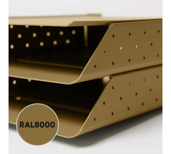 Грунт-эмаль 3 в 1 KOVALI матовая Зелено-коричневая RAL 8000 (2,4кг) kov3.2.5C8000